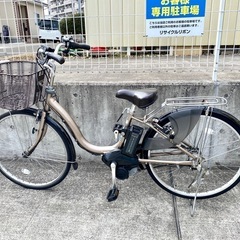 YAMAHA PAS ナチュラ 26インチ 電動自転車 仙台 中...