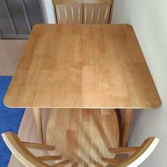 ダイニングテーブルセット（2人掛け）の画像