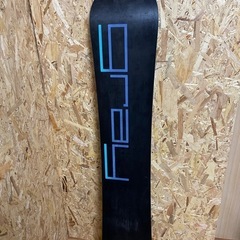 【マイボード斡旋価格】GRAY152cm ビンディングセットの画像