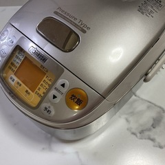 象印 炊飯器 圧力IH炊飯ジャー NP-JF10 5.5合炊き