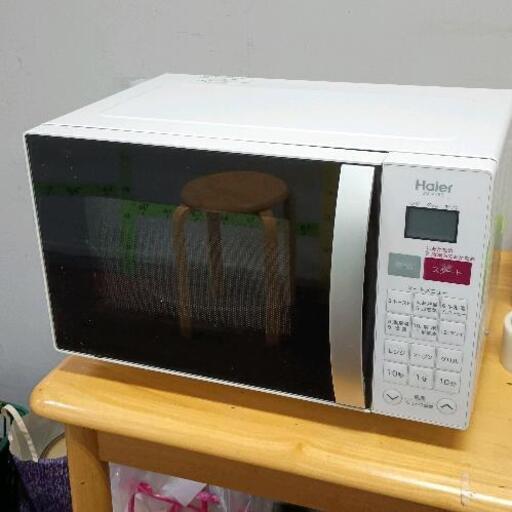 0222-044 Haier　オーブンレンジ