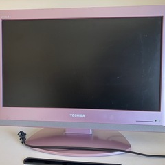 テレビ　0円動作確認済み