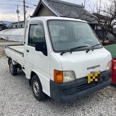 決まりました！