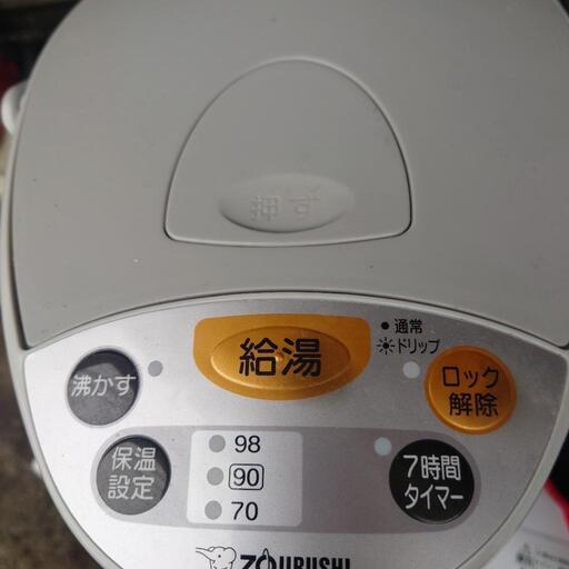 2021年象印ポット