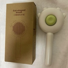 新品未使用　グリーン　ペット用コーム　犬　猫　トリミングブラシ　...
