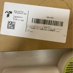 新品未使用　グリーン　ペット用コーム　犬　猫　トリミングブラシ　ヘアブラシ　水洗い可能の画像