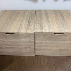 【決まりました】収納スツール　箱　チェア　収納ボックス　2個