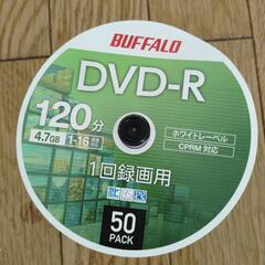 【あげます】録画用DVD‐R　未使用30枚以上
