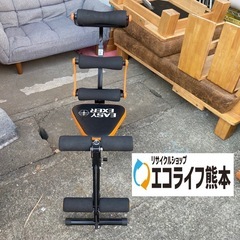 22〜24日限定‼️ 
訳あり‼️イージーエクサ