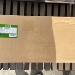DAIKO DBK-38782Y 100V　LEDブラケットライ...