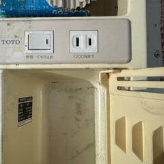 DIY大家さん向け！　TOTO 洗面化粧台　間口750mm ミラーキャビネット 長期保管未使用品 ヒーター付の画像