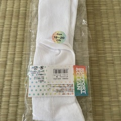GUNZE(グンゼ)キッズ　白のハイソックス
