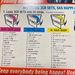 サザンオールスターズCDの画像