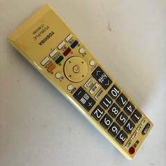 テレビ　0円動作確認済みの画像