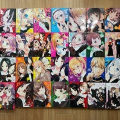 【中古】かぐや様は告らせたい〜天才たちの恋愛頭脳戦〜　1−28巻...