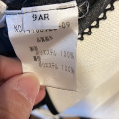 レディーススーツ（ジャケット、ワンピース）　サイズ9の画像