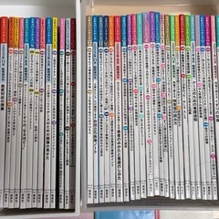 エキスパートナース 42巻セット(2021/04〜2024/01)+特別付録付きの画像