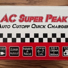 ラジコンバッテリー充電器の画像