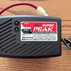 ラジコンバッテリー充電器