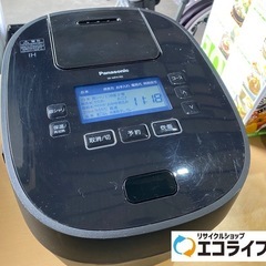 2023年製　Panasonic 加変圧力IHジャー炊飯器　10合