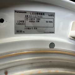 パナソニック Panasonic LEDシーリング照明（～12畳）調光・調色機能搭載リモコンあり HH-LC762Aの画像