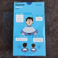 パナソニックスキカルハットの画像