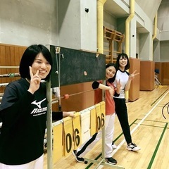 20代限定！東京都内でバレーボール🏐