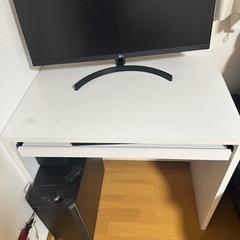 白色パソコンデスク