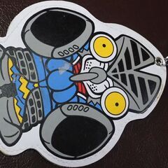 バルタン星人，かわいい小物入れ、珍品、１２ｘ１４の画像