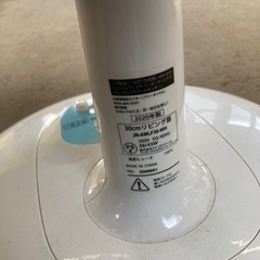 2020年製 リビング扇風機の画像