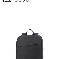 値下げ不可　新品未使用　Lenovo リュック　ノートPC バックパックの画像