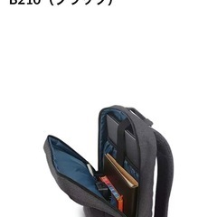 値下げ不可　新品未使用　Lenovo リュック　ノートPC バックパックの画像