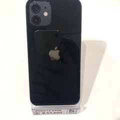 iPhone12 64GB SIMフリー