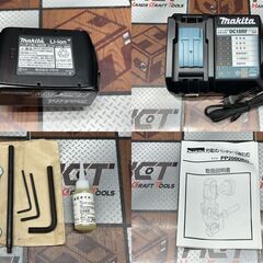 値下げしました！【未使用】マキタ Makita PP200DRG 充電式パンチャー(油圧式) 18V バッテリ×1・充電器付きの画像