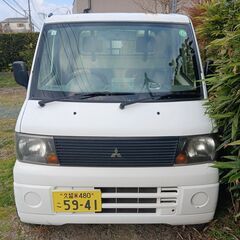 三菱 ミニキャブトラック 車検令和８年３月まで付き！！値下げしました！！！の画像