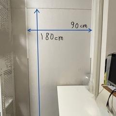 【お取引終了】防音 後付け 室内壁 ロックウォール素材 