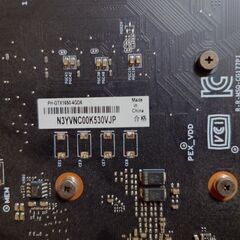 【値下げ】ASUS GeForce GTX 1650 グラフィクスボードの画像
