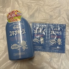 値下げしました　定価1990円ほど　沐浴剤　スキナベーブ