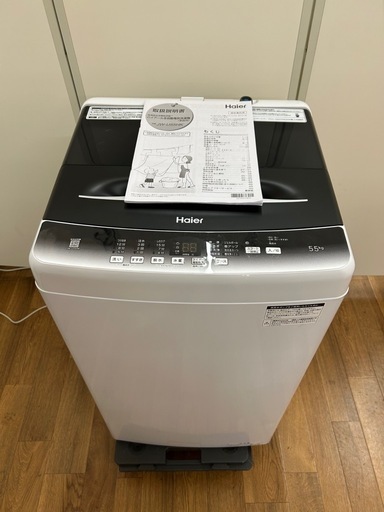 2FG2【美品】Haier ハイアール 全自動洗濯機