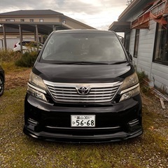 ヴェルファイア20 3.5Z Gエディション