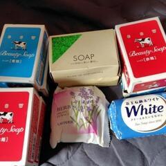 Amazon | ciclosoap 高保湿 洗顔石けん 固形 100g 泡立つ 天然