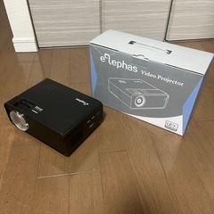 elephasの中古が安い!激安で譲ります・無料であげます|ジモティー elephasの中古が安い!激安で譲ります・無料であげます|ジモティー