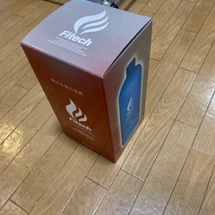 投てき用簡易消火器