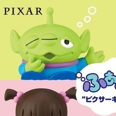 【未開封】リトルグリーンメン　ガチャガチャ　ふぁ〜Figの画像