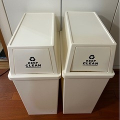 ゴミ箱