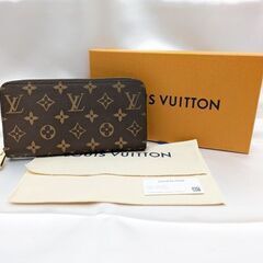 【LV】M42616 ジッピー・ウォレット モノグラムライン☆Ｓ品☆質屋 ユニオン本通店 LOUIS VUITTON ルイ・ヴィトン
