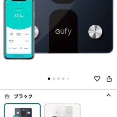 美品 Anker Eufy (ユーフィ) Smart Scale C1体重・体組成計 T9146 ブラック スタンド付きの画像