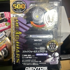 ジェントス　ヘッドライト