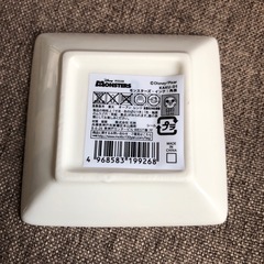 【新品】モンスターズインク　角皿　ディズニー　3枚の画像