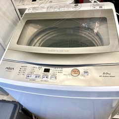 仙台市内トラック荷台渡し無料！ AQUA 2022 洗濯機 5K 学生 買取 中古 家電